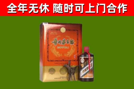 焦作烟酒回收汉帝茅台.jpg
